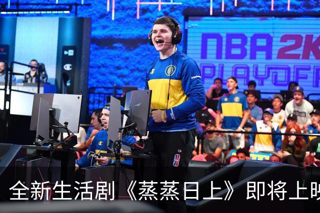 全新生活剧《蒸蒸日上》即将上映，笑料不断的一场法律大戏！