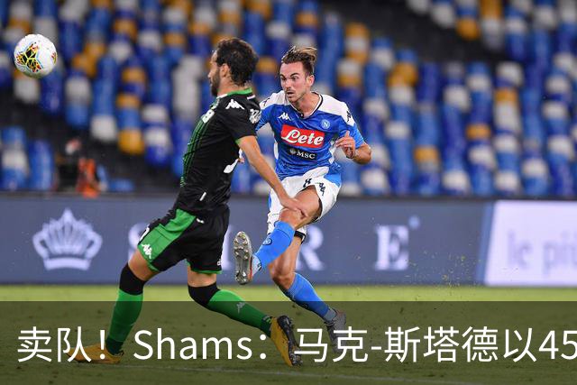 about image